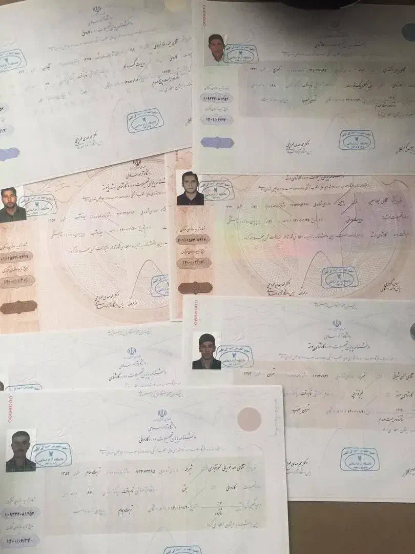 مشاوره و اخذ مدارک تحصیلی|خدمات آموزشی|تهران, گیشا|دیوار