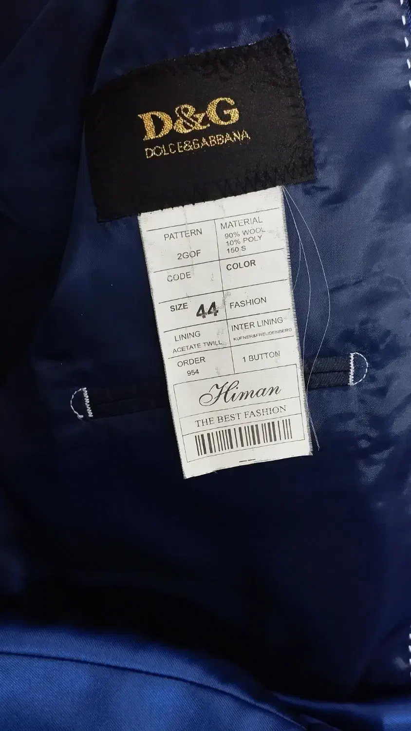 کت و شلوار مردانه|لباس|گنبد کاووس, |دیوار