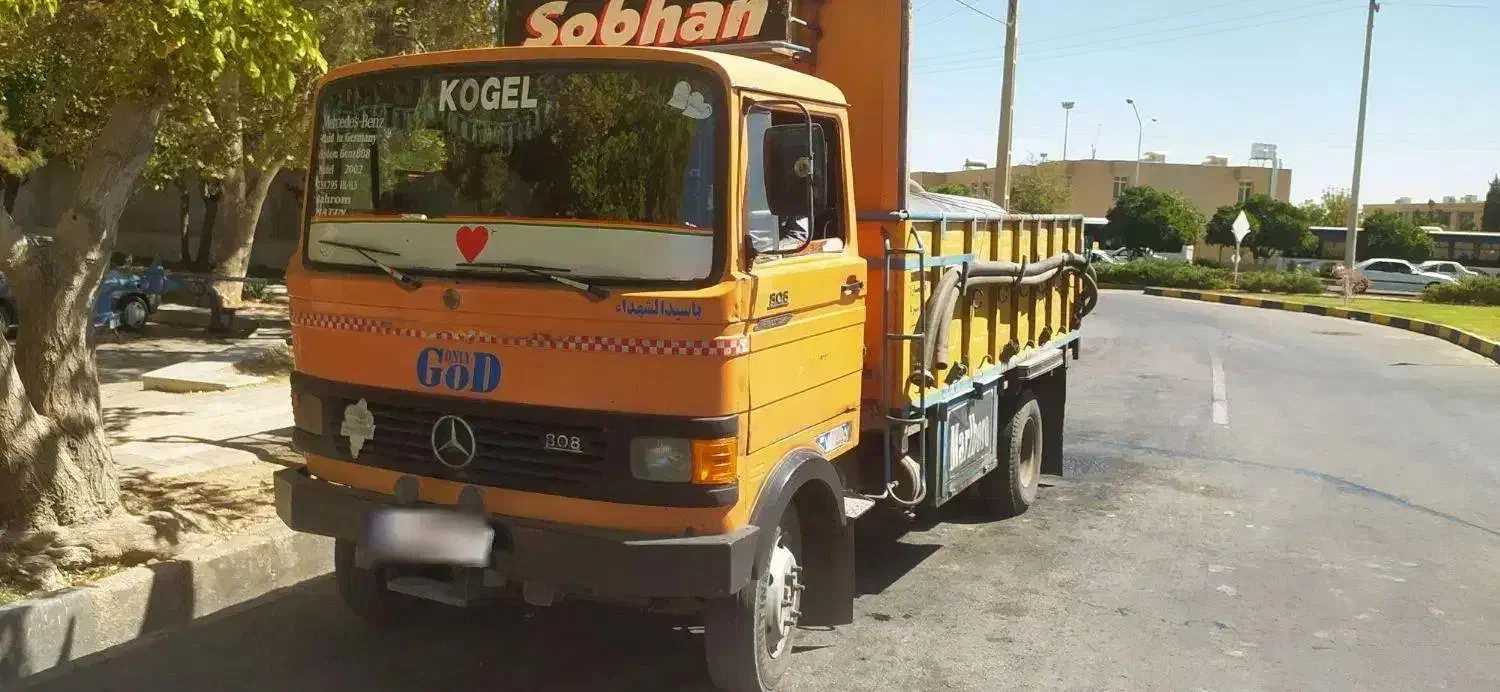 خاور ۸۰۸ مدل ۸۰|خودرو سنگین|شیراز, منطقه ویژه اقتصادی|دیوار