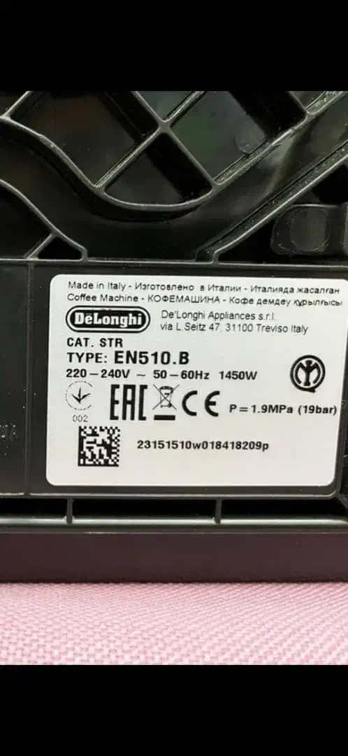 اسپرسو ساز خانگی برند دلونگی|سماور، چای‌ساز، قهوه‌ساز|تهران, امانیه|دیوار