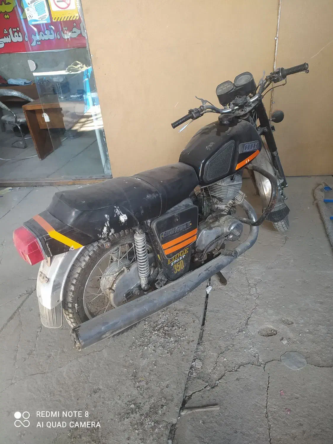 متور ایژ|موتورسیکلت|بجنورد, |دیوار