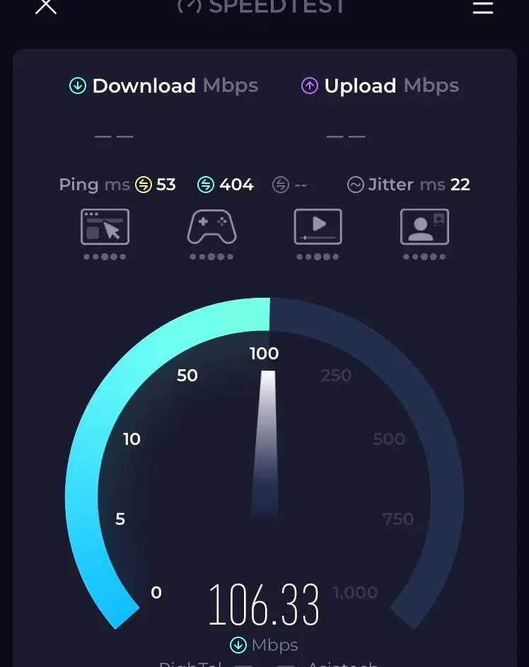 مودم پرقدرت نوکیا|مودم و تجهیزات شبکه|تهران, تهرانپارس غربی|دیوار