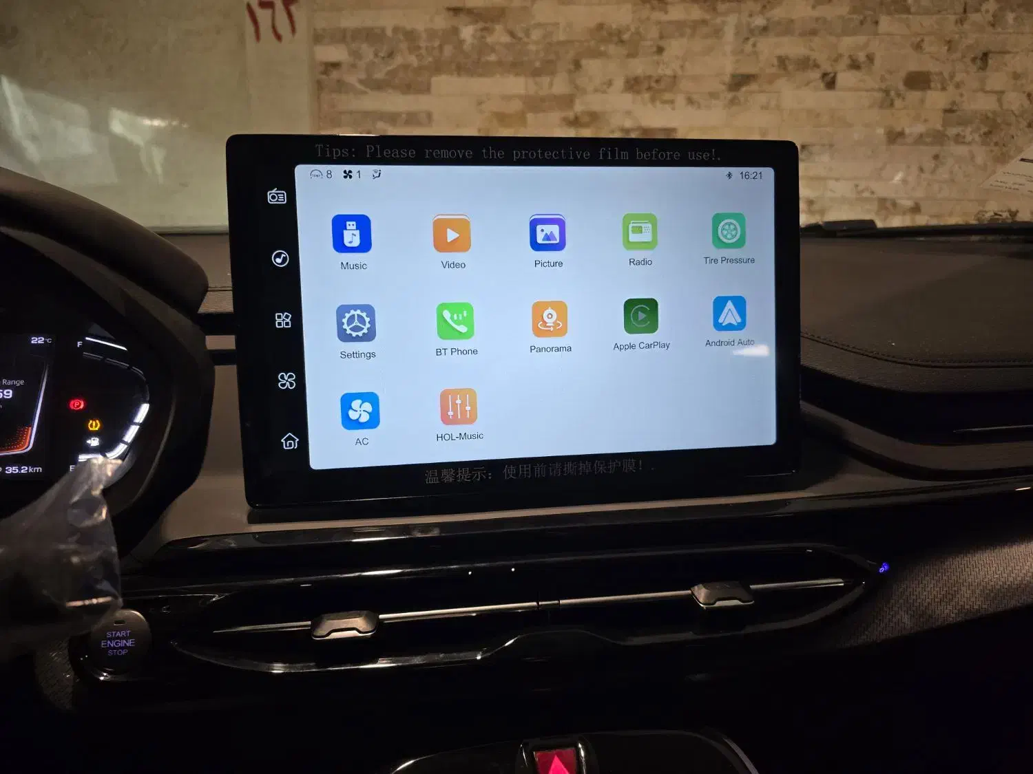 شاسی KMC X5 مدل ۲۰۲۵ سفید|خودرو سواری و وانت|تهران, حسین‌آباد|دیوار