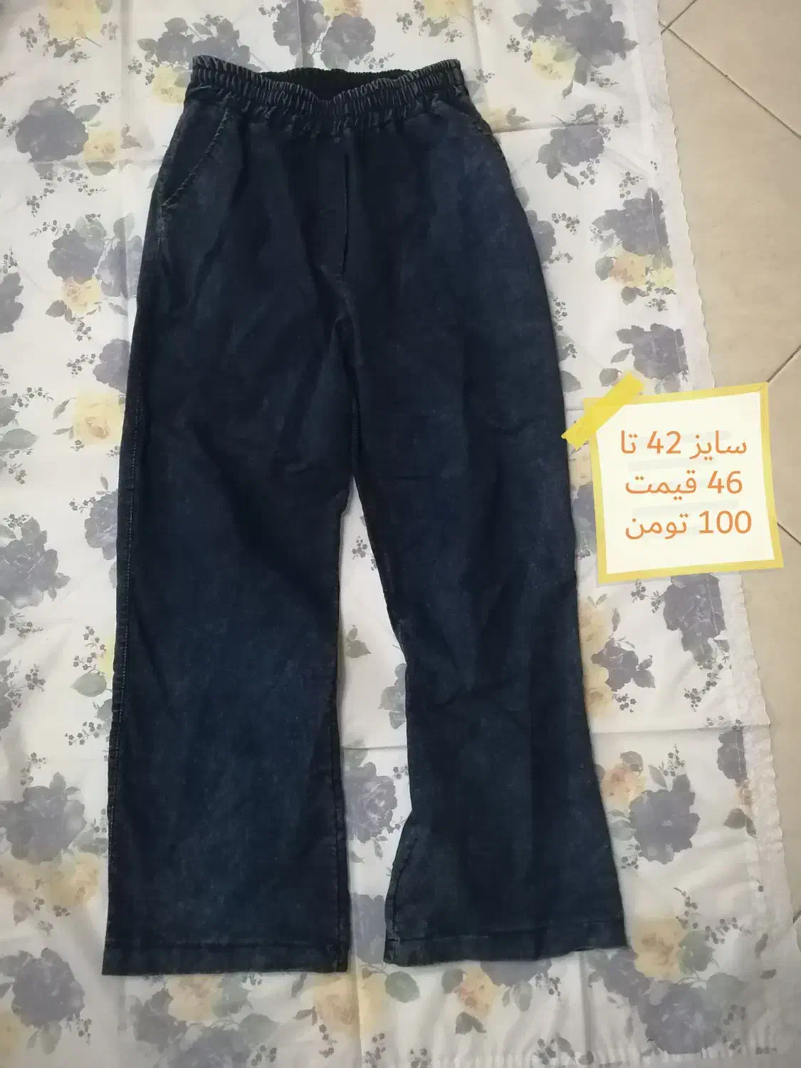 لباس مجلسی و مانتو|لباس|رشت, بلوار گیلان|دیوار