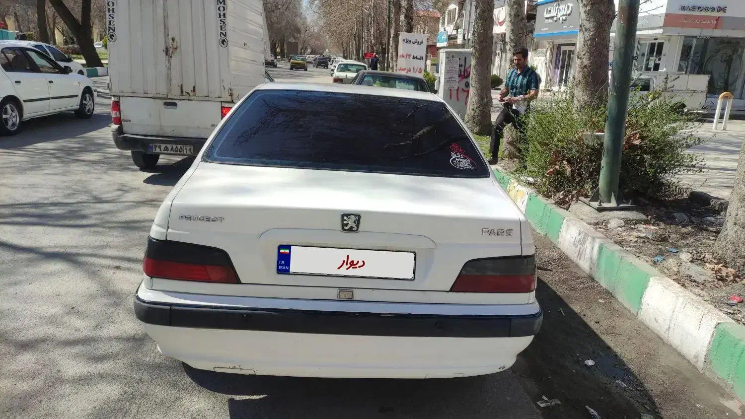 پژو پارس مدل ۹۳ دوگانه سوز|خودرو سواری و وانت|کرمانشاه, |دیوار