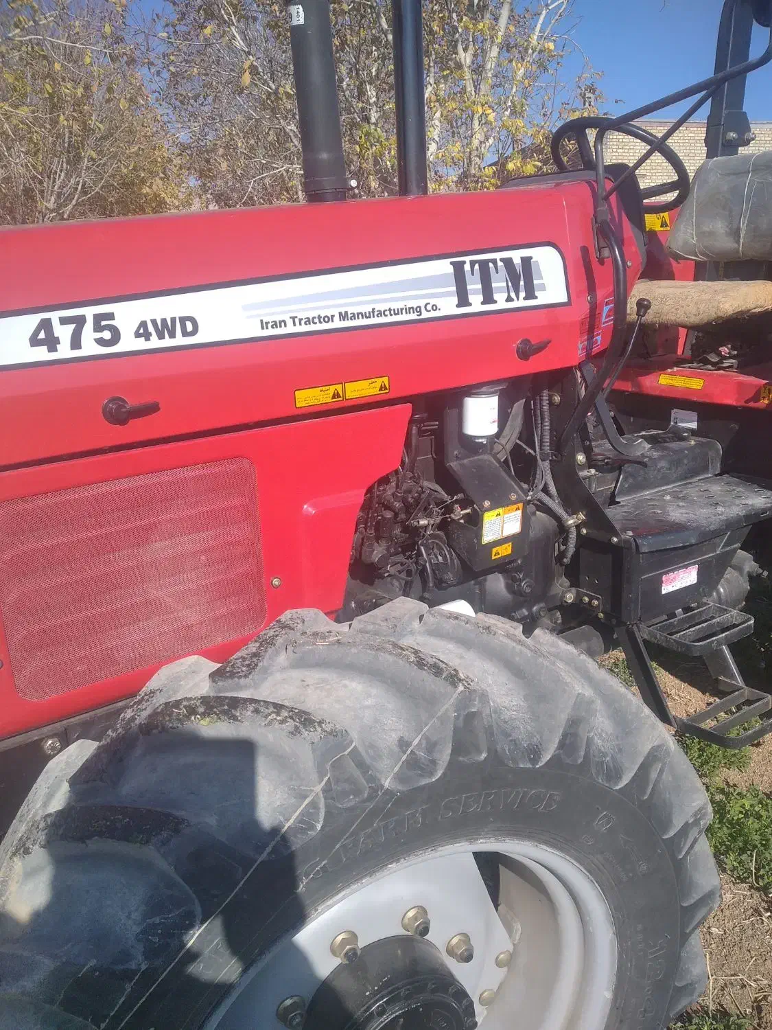 تراکتور475 جفت1402|خودرو سنگین|فیروزآباد, |دیوار
