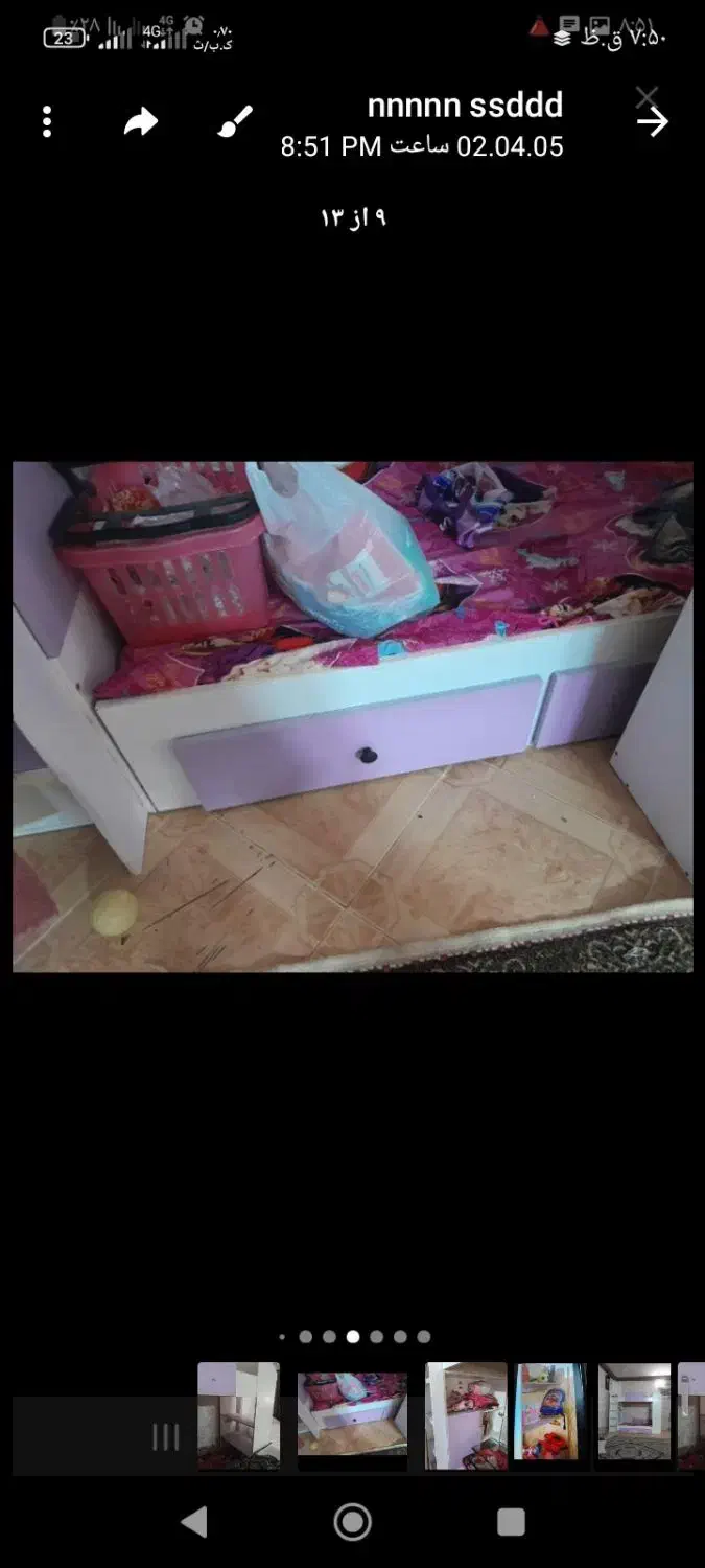 تخت دوطبقه|تخت و سرویس خواب|بردسکن, |دیوار