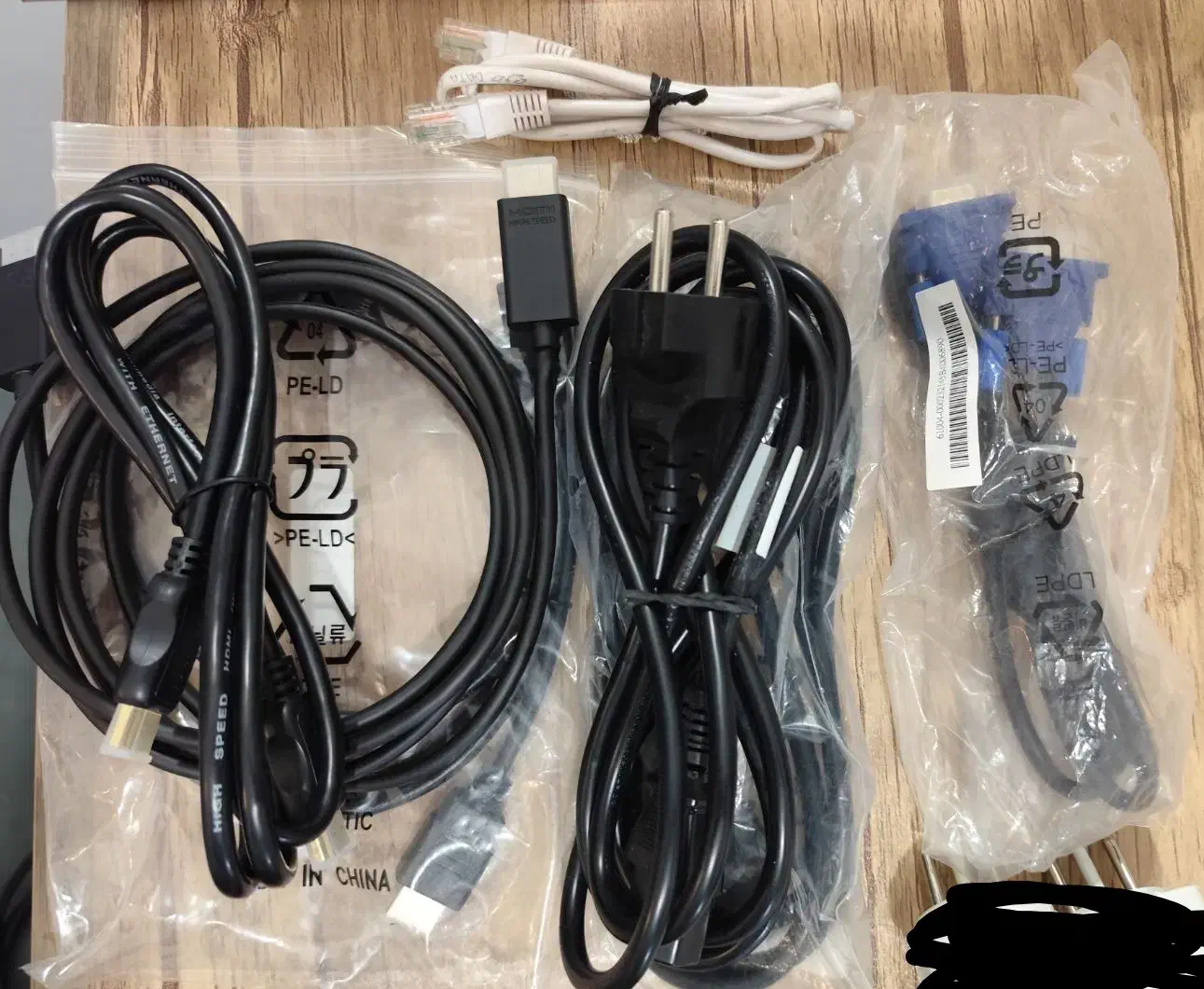 هاب سوییچ و کابل پاور و موس LAN-HDMI-VGA-TYLE C|مودم و تجهیزات شبکه|کرمانشاه, |دیوار