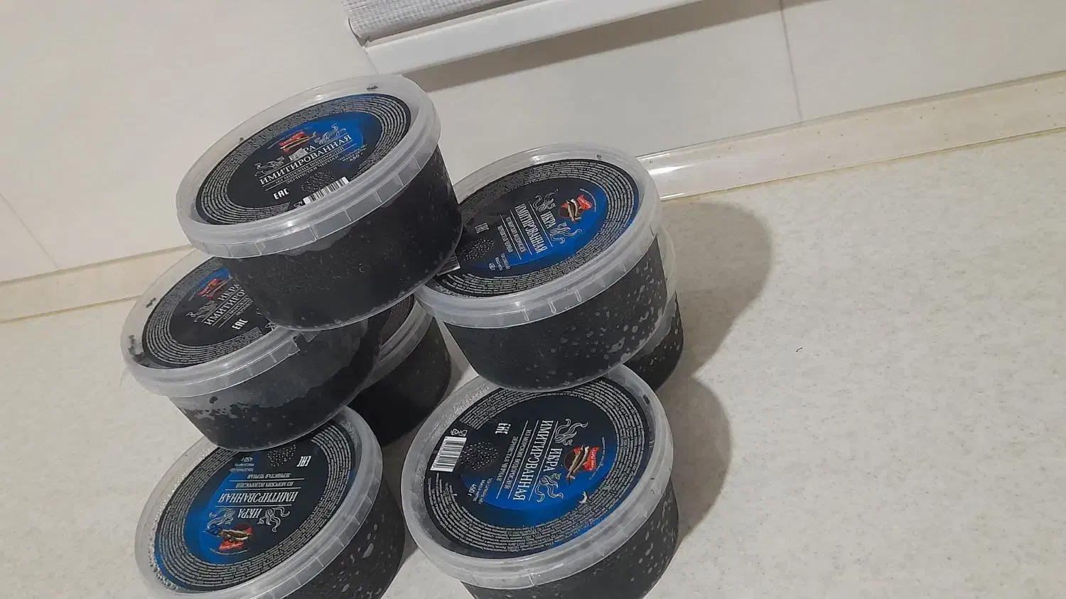 خاویار|خوردنی و آشامیدنی|گنبد کاووس, |دیوار