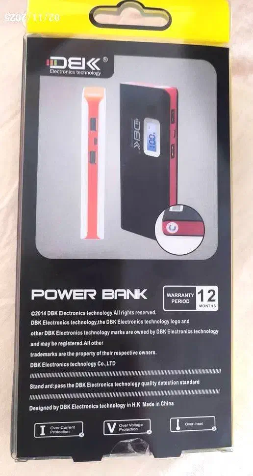 پاوربانک 14 هزار میلی آمپر آکبند|لوازم جانبی موبایل و تبلت|قزوین, |دیوار