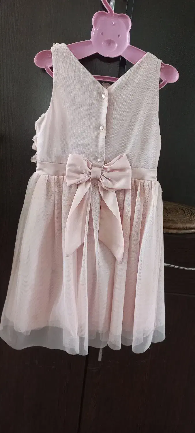 مجلسی کودک|لباس|قرق, |دیوار