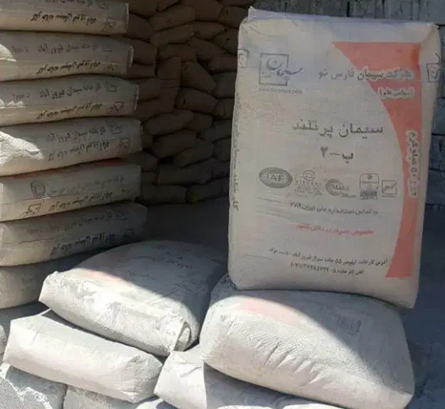 عاملیت فروش سیمان عمده و خرده و مصالح ساختمانی|مصالح و تجهیزات ساختمان|شیراز, کوزه گری|دیوار