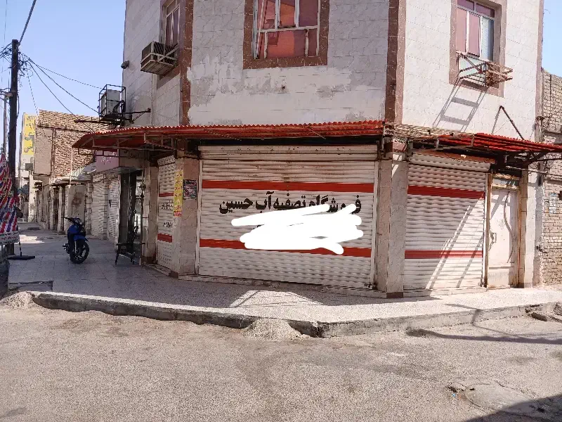 مغازه تجاری|فروش مغازه و غرفه|اهواز, زندوکیلی|دیوار