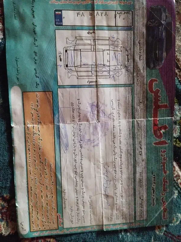 پراید|خودرو سواری و وانت|مشهد, محمدآباد|دیوار