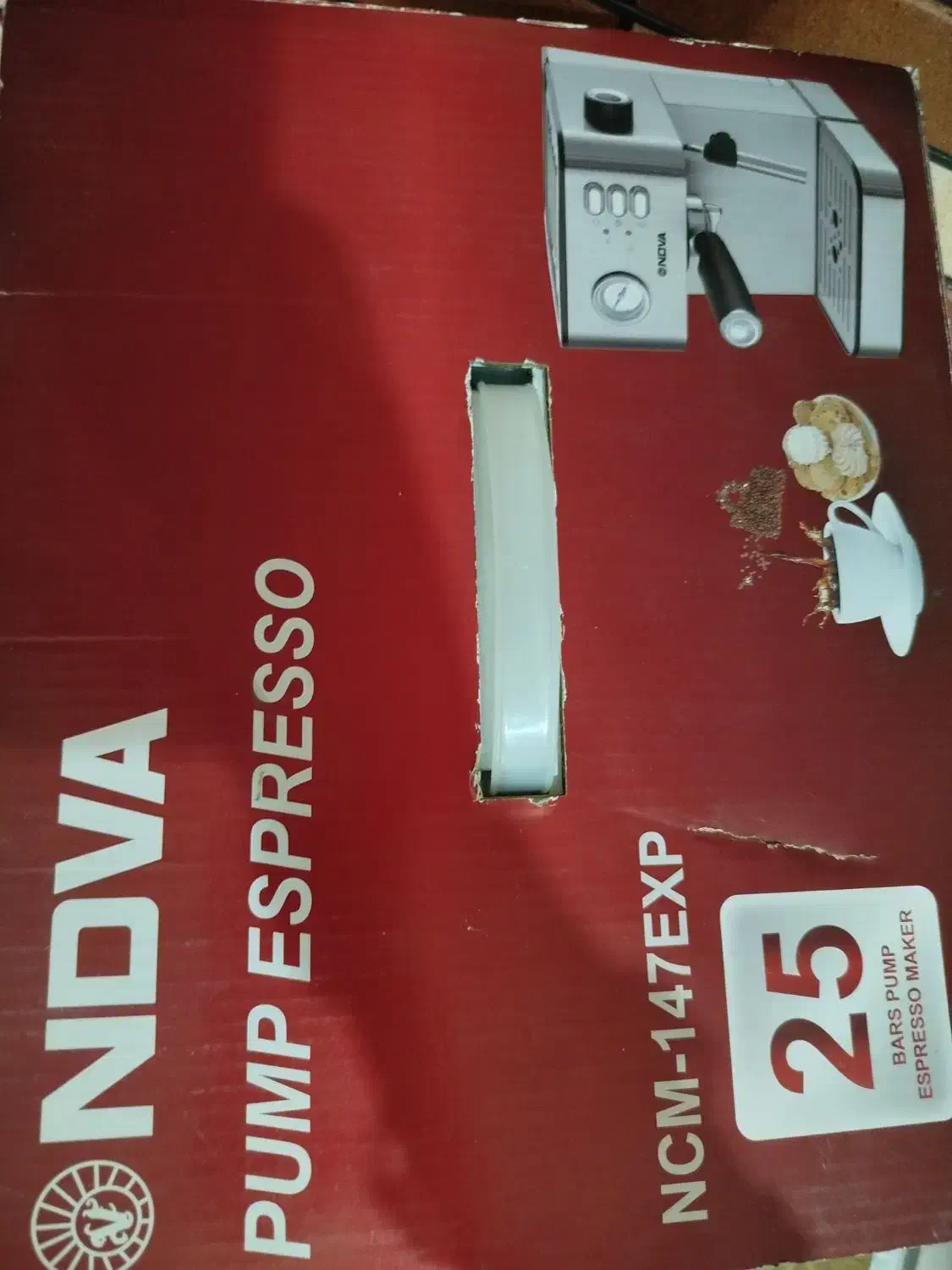 دستگاه اسپرسوساز|سماور، چایساز، قهوهساز|اهواز, فاز ۲ پادادشهر|دیوار