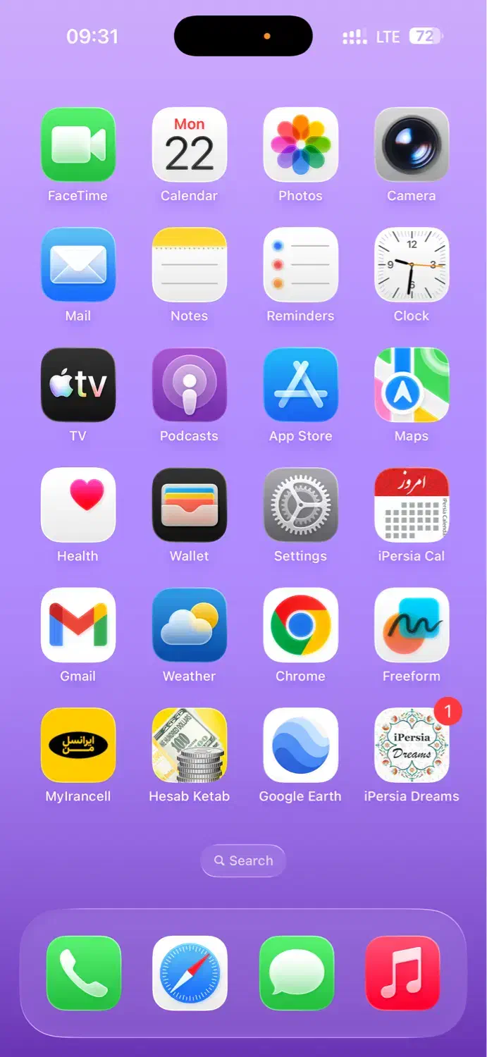 I phone 16promax 256 zaa|موبایل|لامرد, |دیوار