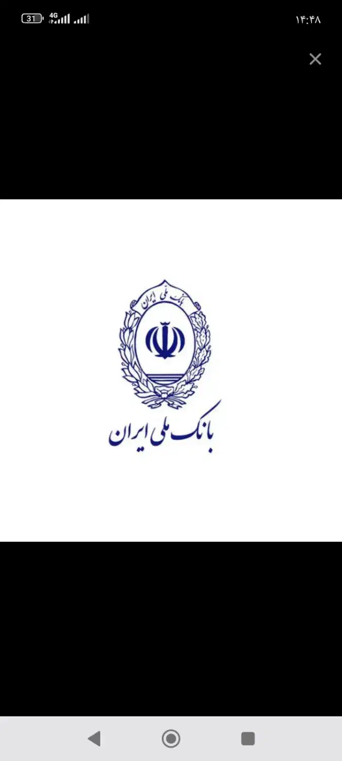 نیازمند تعدادی وام گیرنده|استخدام مالی، حسابداری، حقوقی|شیراز, سینما سعدی|دیوار