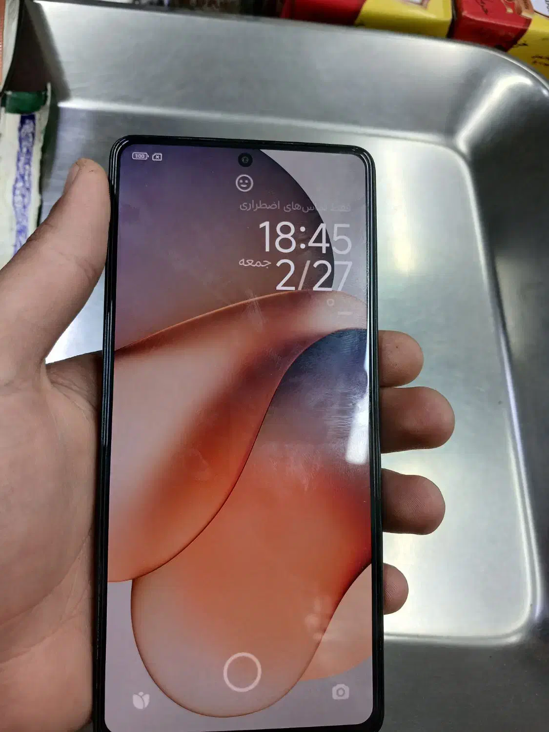 Not13 pro|موبایل|گناباد, |دیوار