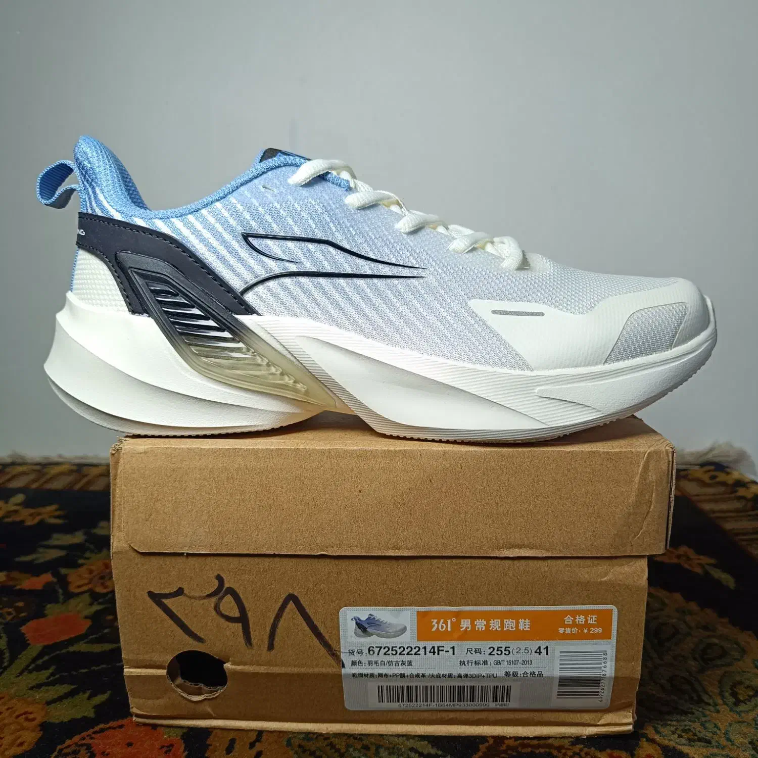 کتونی 361|کیف، کفش، کمربند|هشتگرد, فاز ۱ مهستان|دیوار