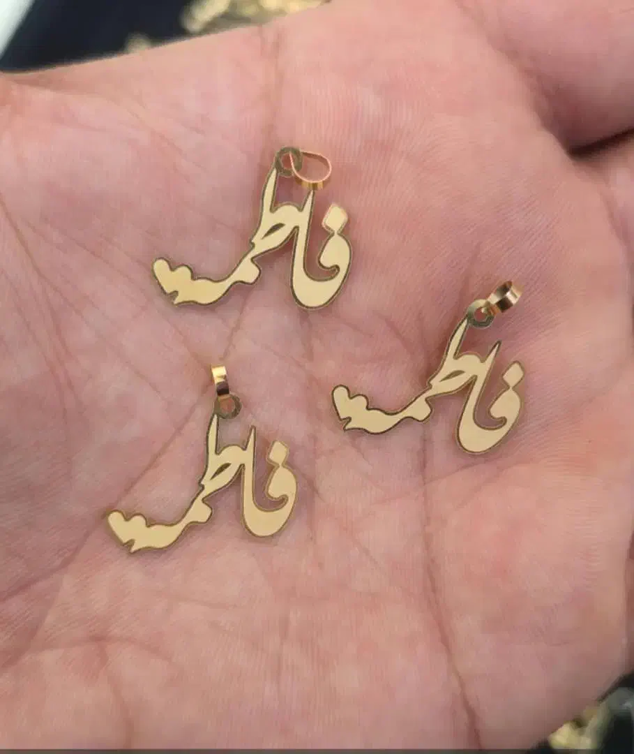 فروش طلای نو و دست دوم|جواهرات|صدرا-فارس, فاز ۱|دیوار