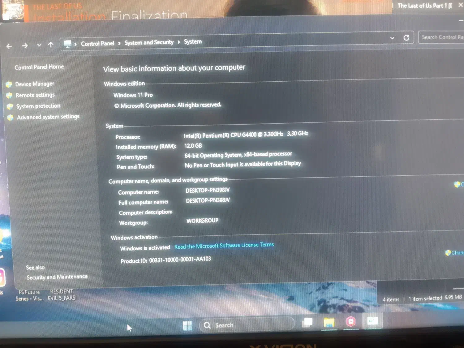 کامپیوتر pc گیمینگ|رایانه رومیزی|ارومیه, |دیوار
