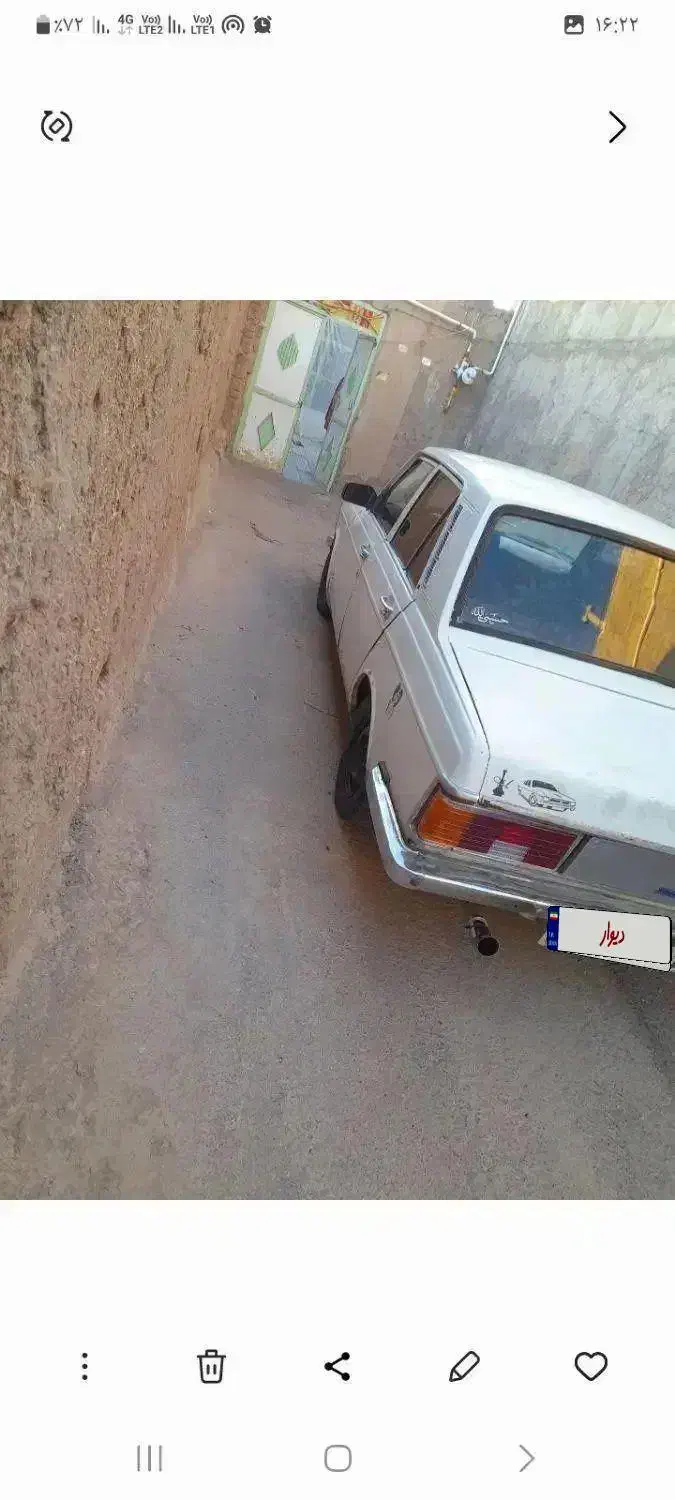 پیکان‌ سواری دوگانه عروسک|خودرو سواری و وانت|سرایان, |دیوار