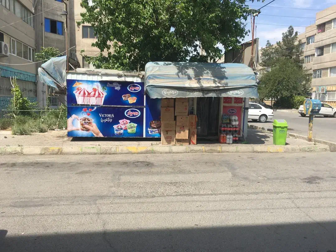 فروش کانکس سوپرمارکت|فروشگاه و مغازه|اسلامشهر, شهرک واوان|دیوار