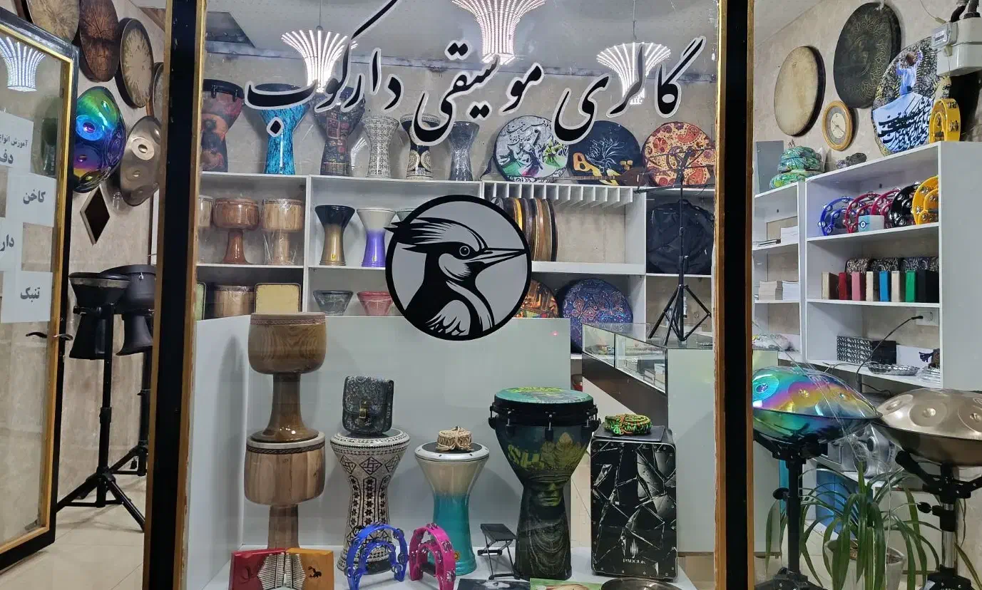 فروش انواع ساز های کوبه ای|درام و پرکاشن|قزوین, |دیوار