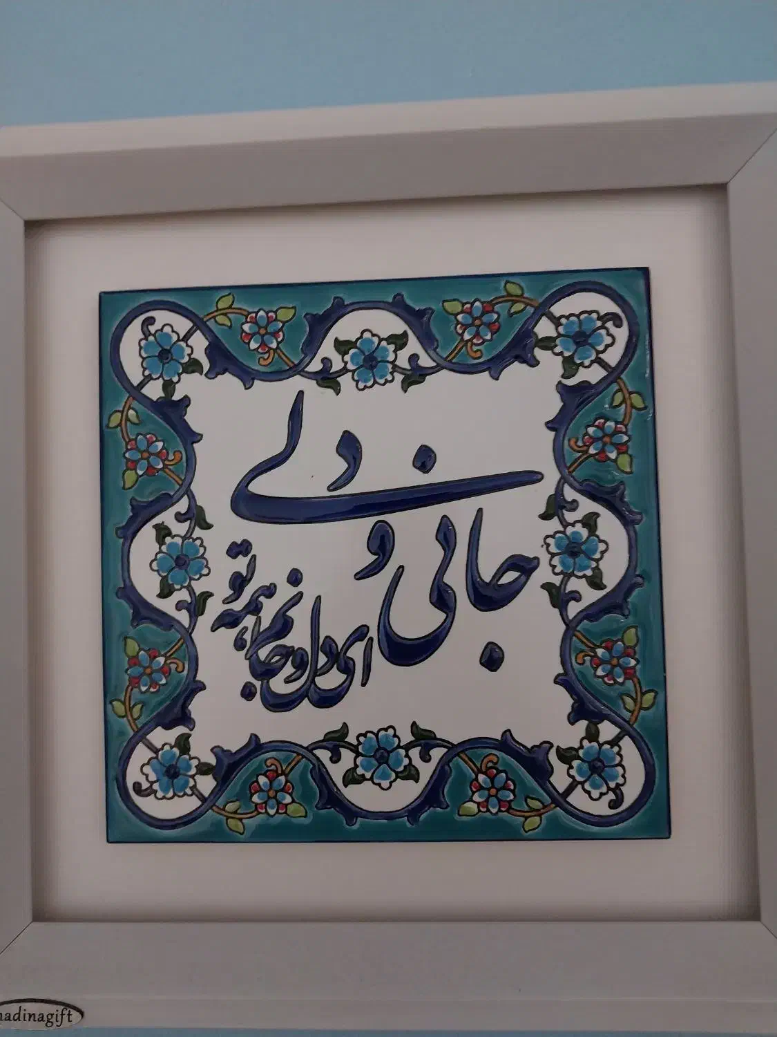 منشی و دستیار|استخدام اداری و مدیریت|تهران, ستارخان|دیوار