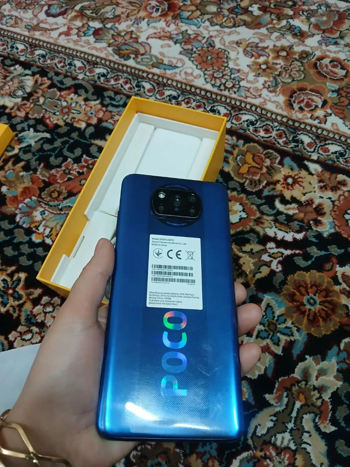 گوشی پوکو|موبایل|فردیس, قریشی|دیوار