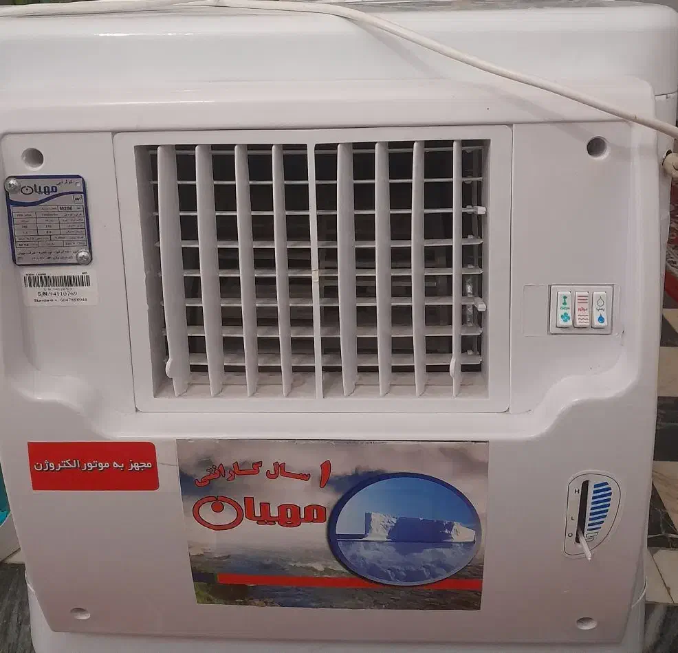 کولر آبی نو مهیان با پایه|کولر آبی|اردبیل, |دیوار