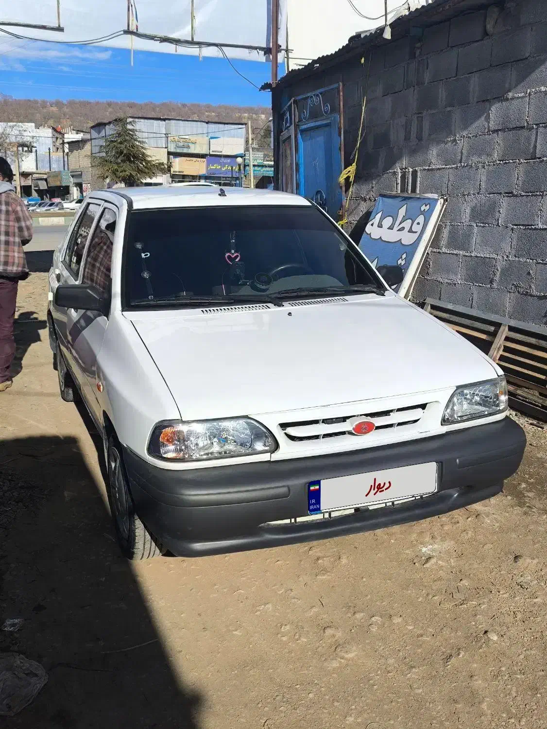 پراید 97|خودرو سواری و وانت|یاسوج, |دیوار