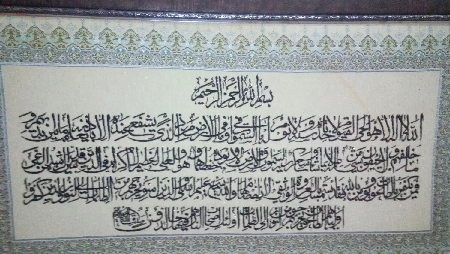 تابلو مخمل|تابلو، نقاشی، عکس|خرم‌آباد, |دیوار