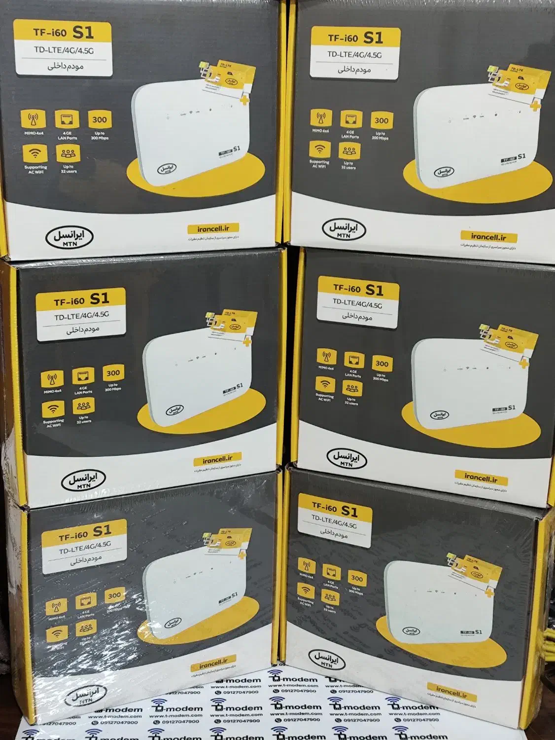 مودم ایرانسلTFI60S1|مودم و تجهیزات شبکه|تهران, نصرت|دیوار