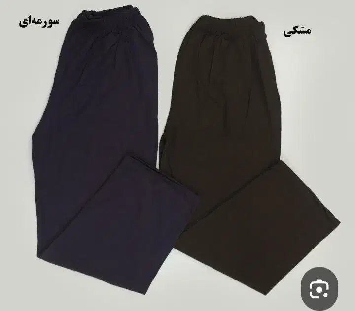 تولید شلوار نخی|لباس|اندیمشک, |دیوار