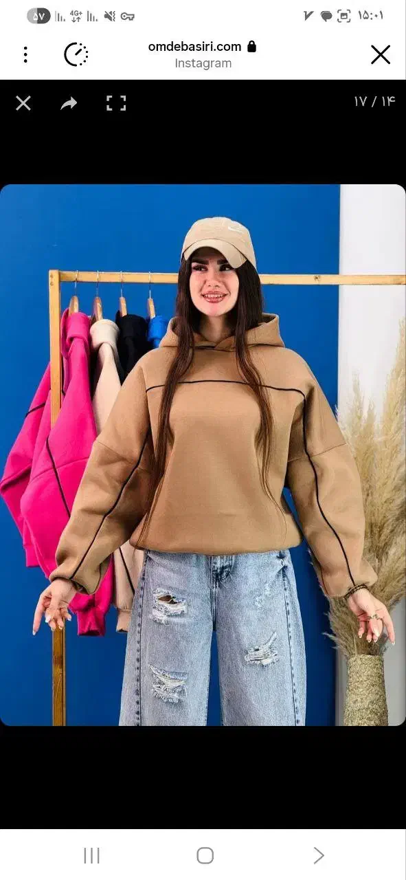 هودی دخترونه|لباس|برخوار, |دیوار