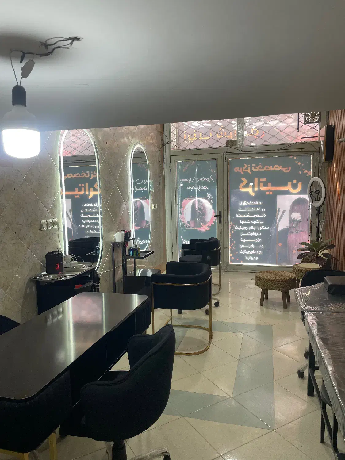 به پرسنل ناخن کار مژه کار و رنگ کار نیازمندیم|استخدام درمانی، زیبایی، بهداشتی|کرج, خرمدشت|دیوار