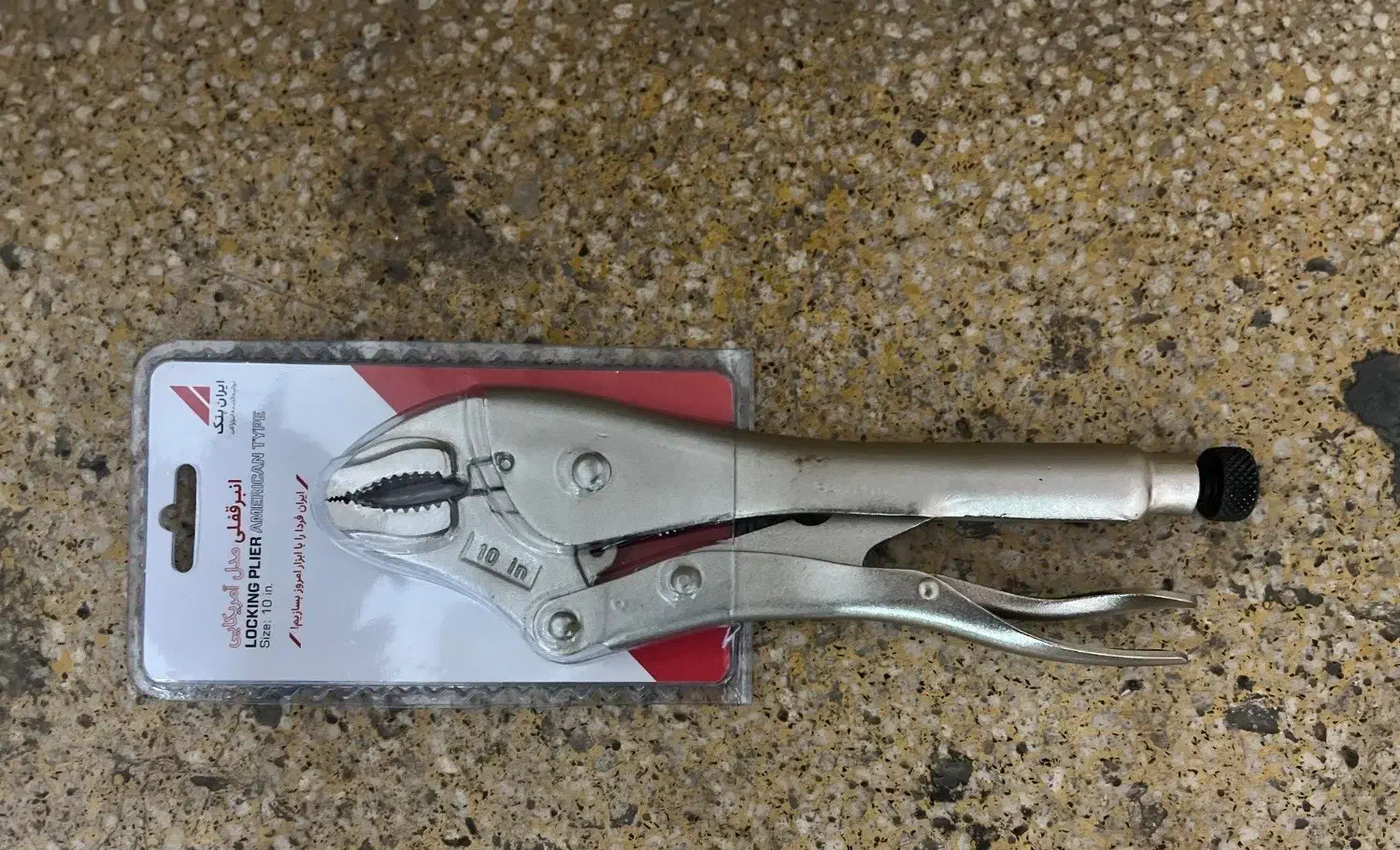 انبر قفلی ایران پتک 10اینچ|ابزارآلات|تهران, حسنآباد|دیوار