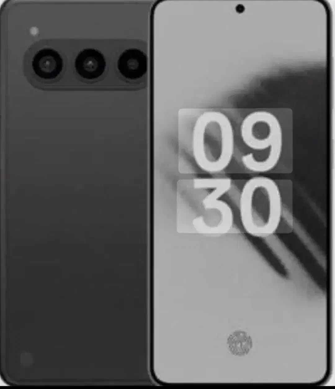 داریا باند 5g|موبایل|قم, چهل درخت‎|دیوار