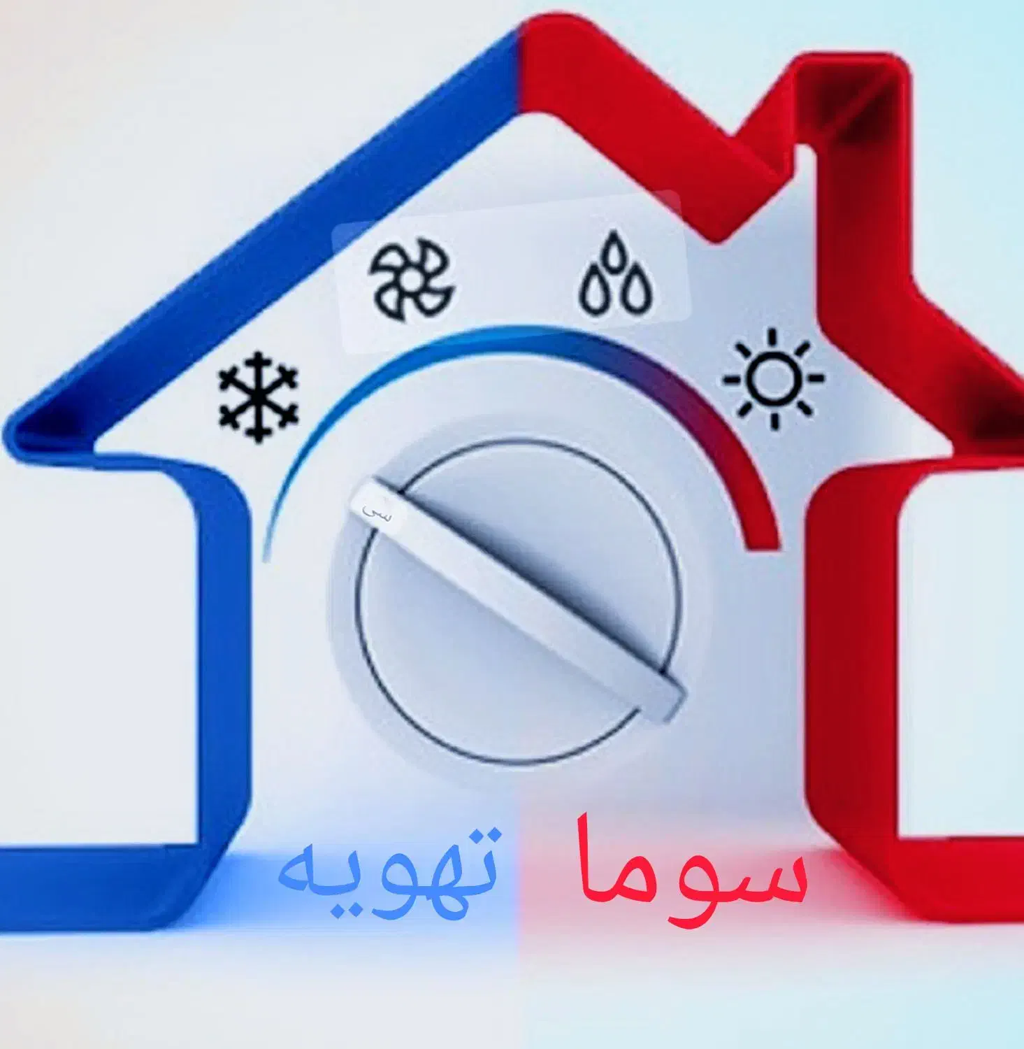 اجاره منزل طبقه دوم|اجارهٔ خانه و ویلا|شیراز, لاله|دیوار