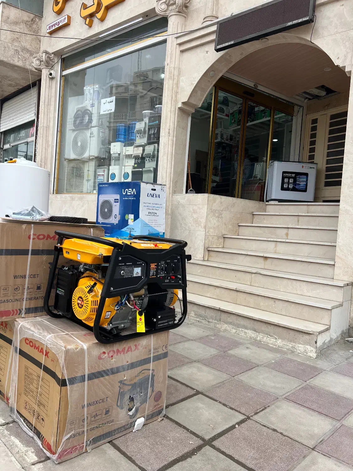 موتور برق ۱۰کیلو وات بنزینی|ابزارآلات|میناب, |دیوار