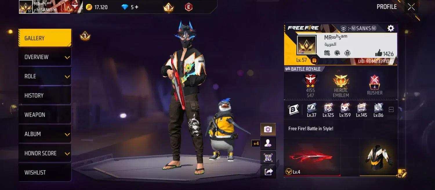 فری فایر|کنسول، بازی ویدئویی و آنلاین|داراب, |دیوار