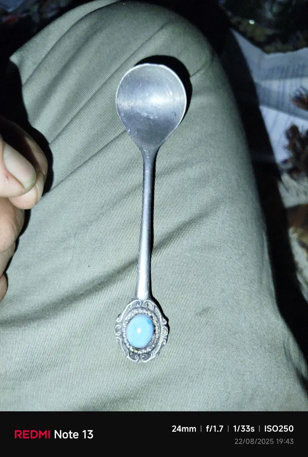 نقره|کلکسیون اشیاء عتیقه|بم, |دیوار