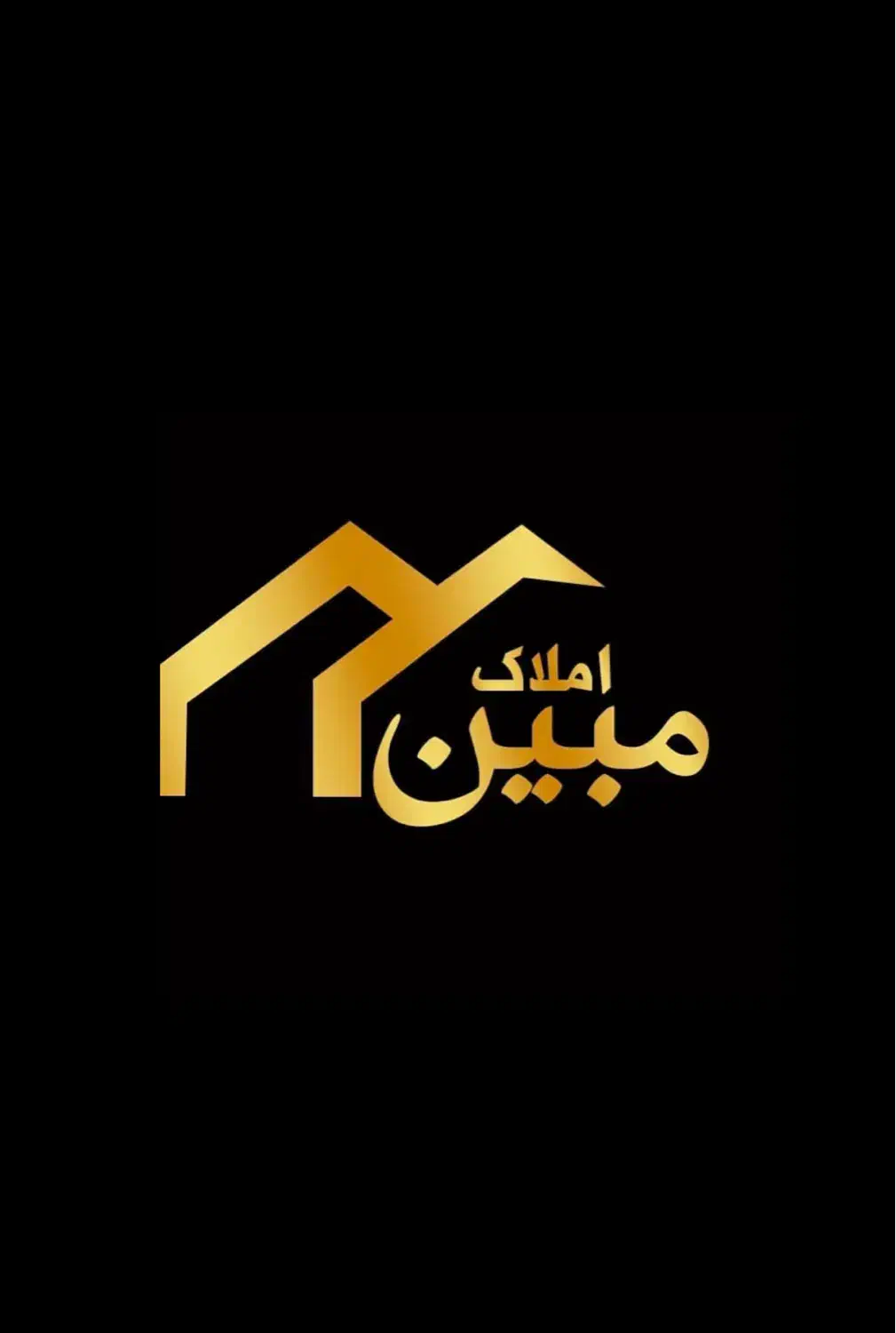 پیش فروش تک واحدی دو کله/دو پارکینگ/استادان|پیش‌فروش املاک|همدان, |دیوار