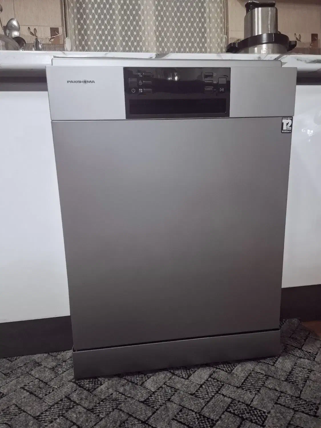 ماشین ظرفشوئی ،با تخفیف|ماشین ظرفشویی|محمدشهر, علی آباد گونه|دیوار