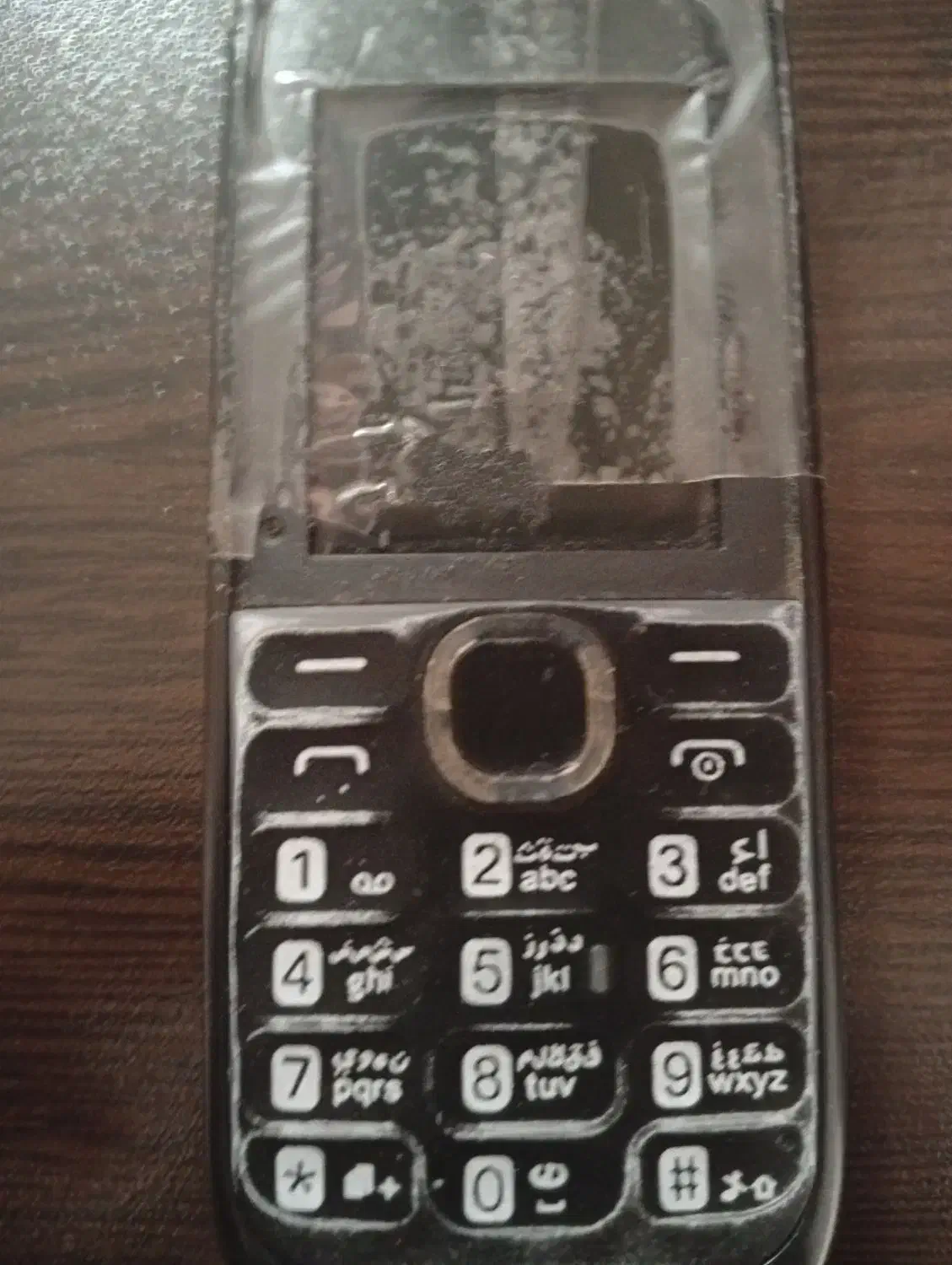 گوشی|موبایل|ساوه, |دیوار