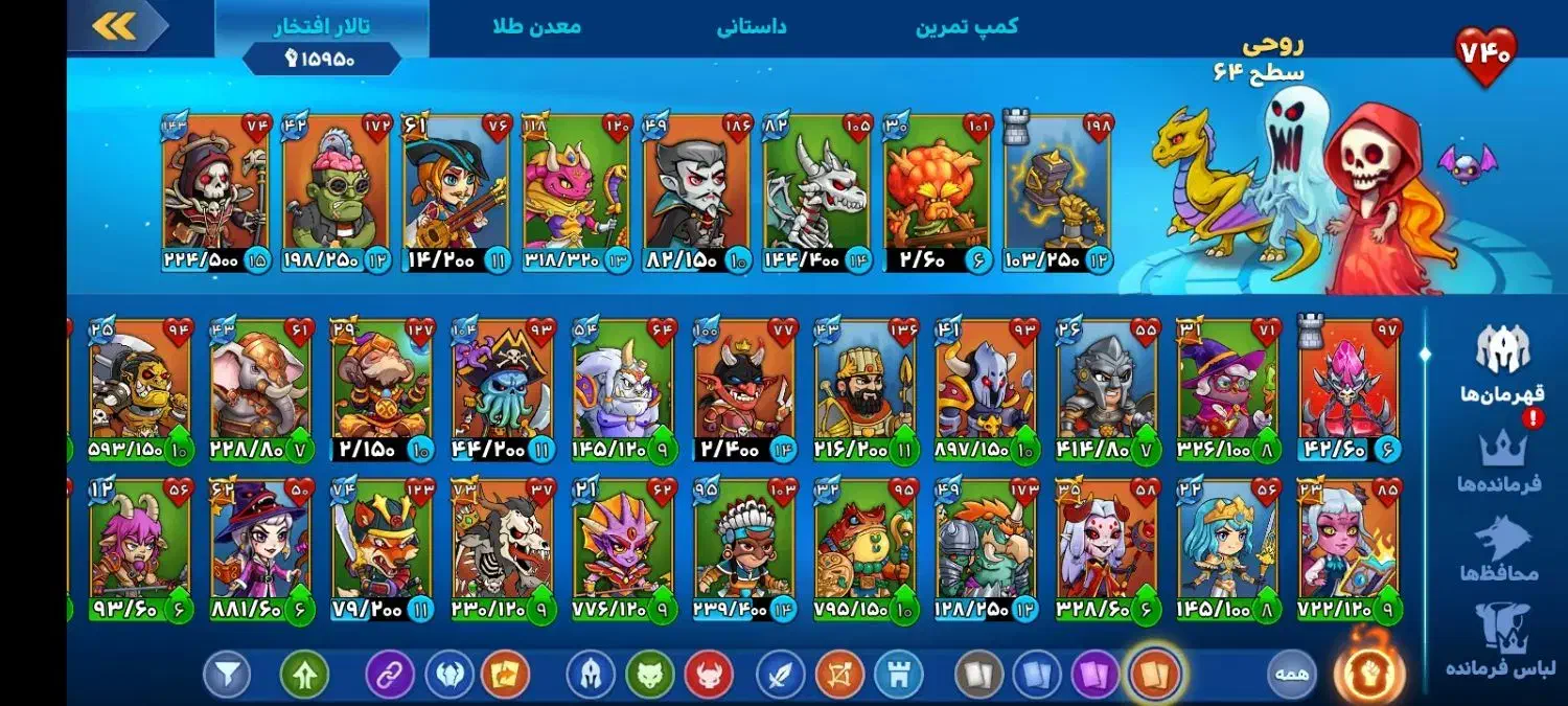 اکانت ورسز|کنسول، بازی ویدئویی و آنلاین|شیراز, بالا کفت|دیوار