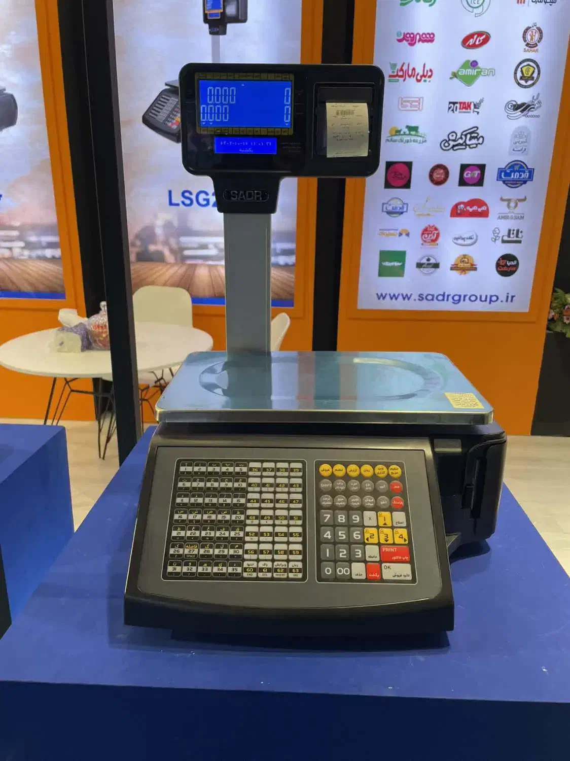 ترازو لیبل پرینتر توزین صدر مدل LSG 24 D|فروشگاه و مغازه|تهران, استاد معین|دیوار