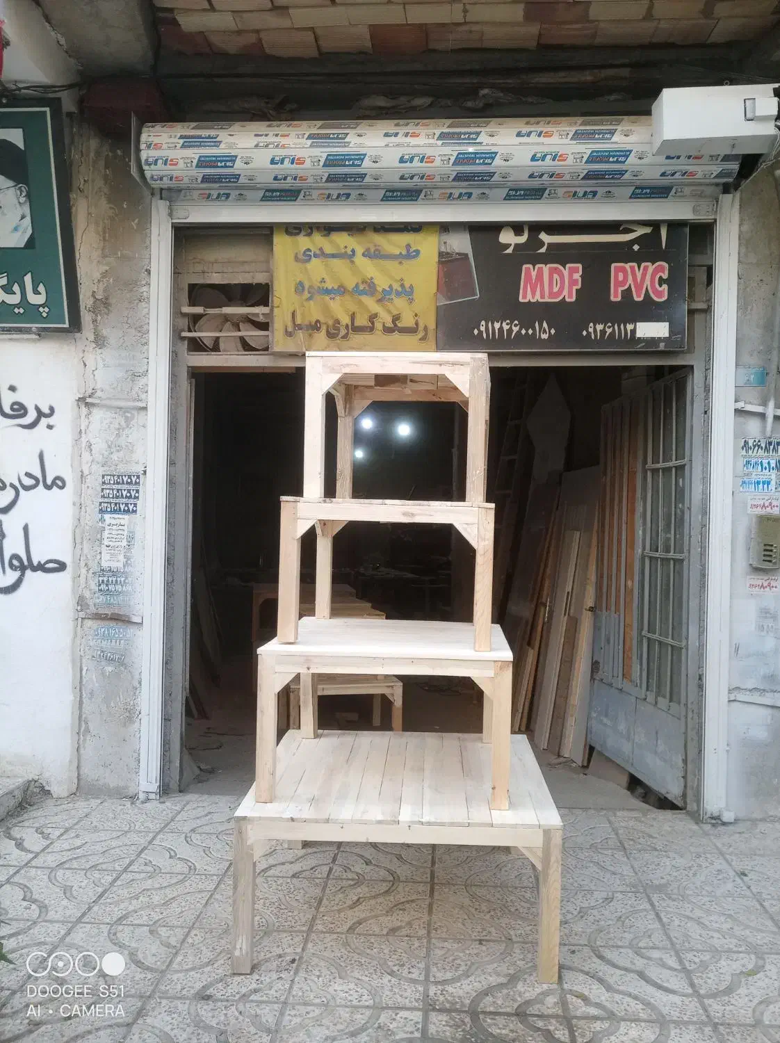 کرسی چوبی|بخاری، هیتر، شومینه|مشکیندشت, |دیوار