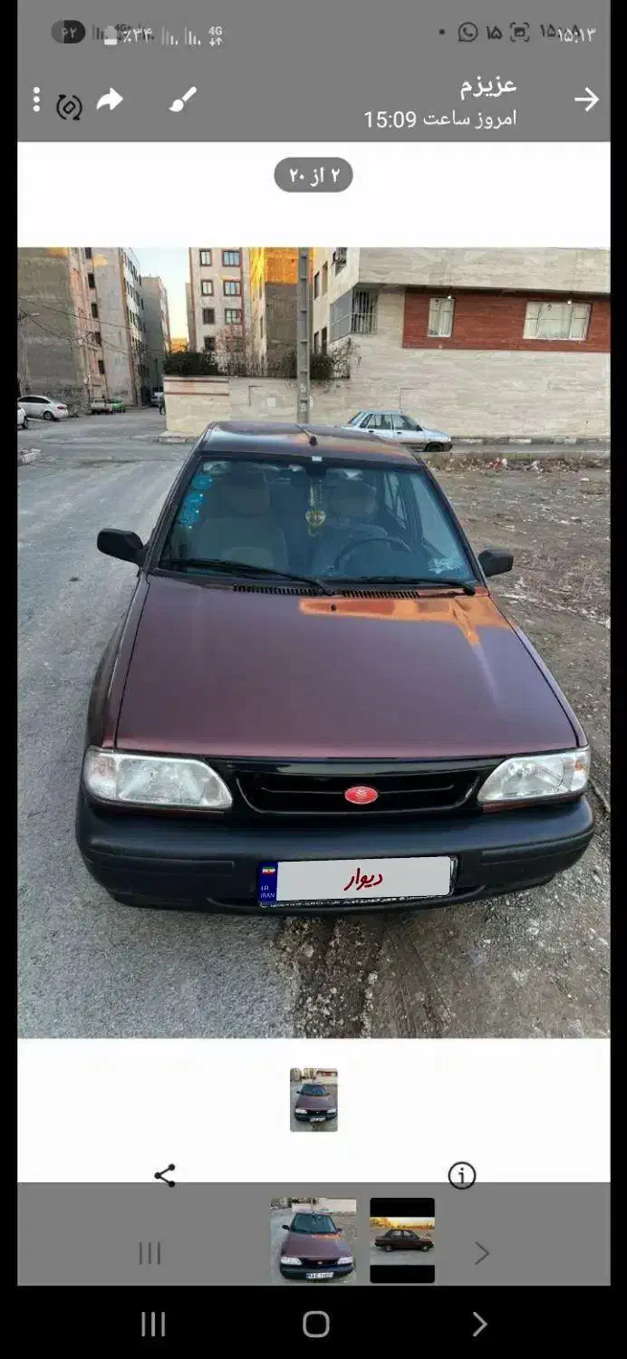 سلام پراید۸۸|خودرو سواری و وانت|رباطکریم, رباطکریم|دیوار